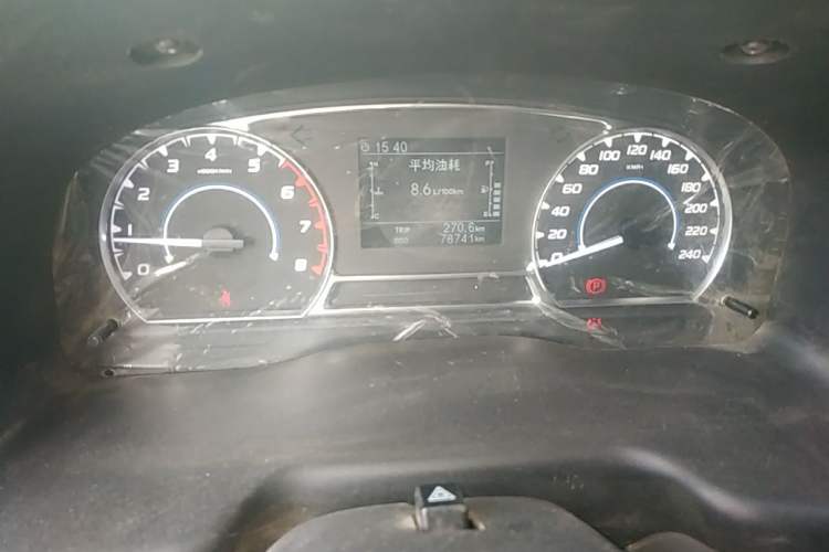 Used JMC Transit 