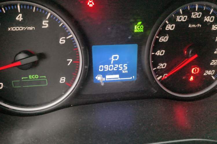 Used Mitsubishi Outlander 2018 2.0L Two-Wheel Drive Glory Edition 5 Seats