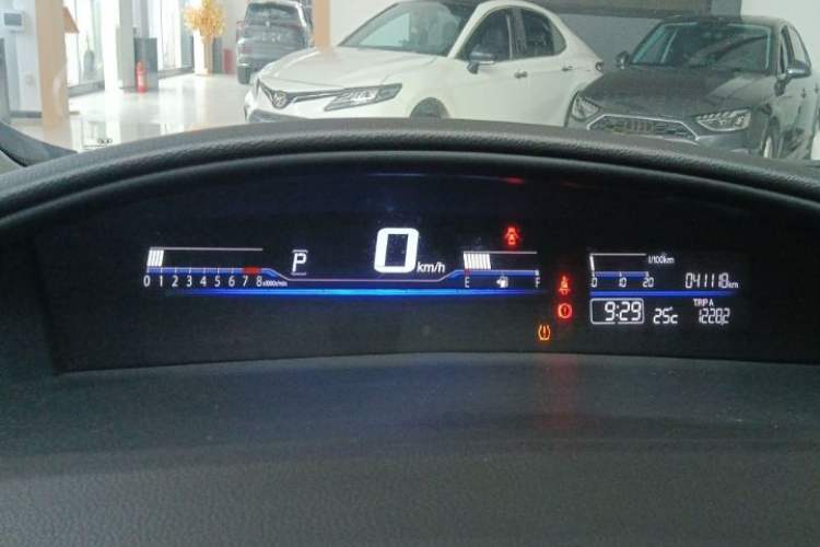 Used Honda Jade 2020 1.8L automatic Comfort version
