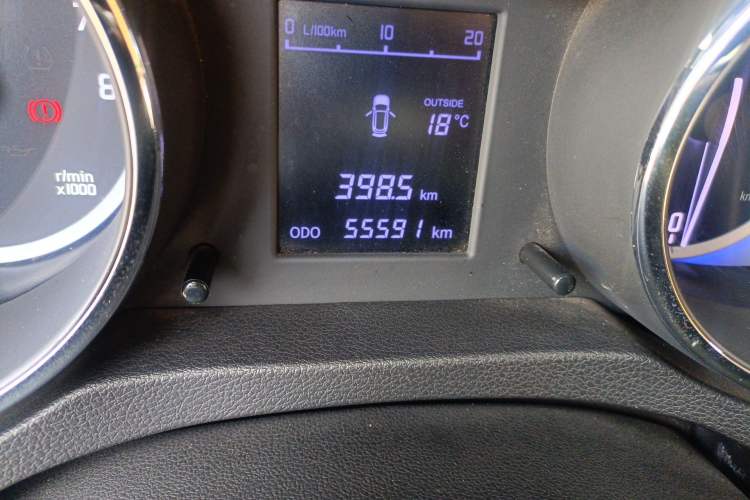 Used CHANGAN CS35 2016 1.6L Manual Luxury Model China V Standard