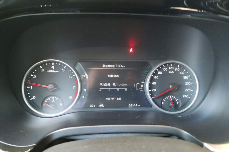 Used Kia KX3 2020 1.5L CVT Smart Edition