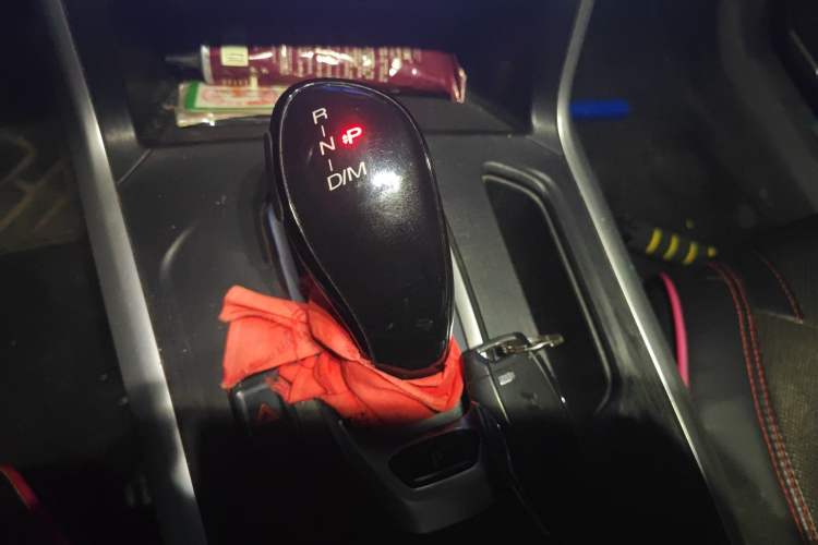 Used Haval F5 2020 1.5T DCT Type I Gear Lever