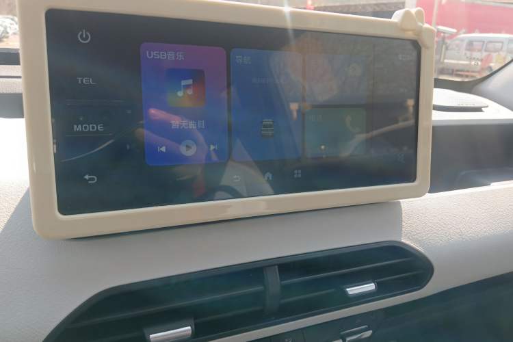 Used Geely Galaxy Panda 2024 Panda Mini 200km Endurance Bear
