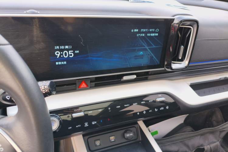 Used Hyundai ix35 2023 Musso 2.0L Prestige LUX Edition