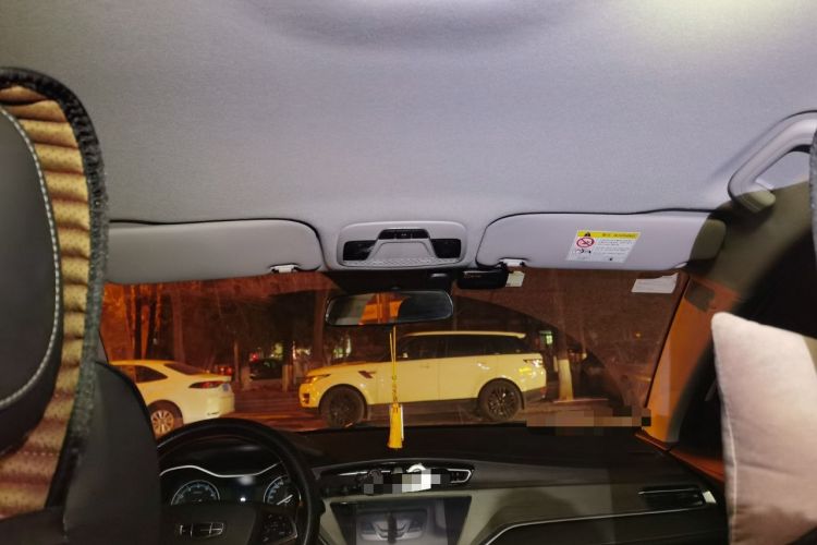 Used Geely Auto Emgrand 2021 UP 1.5L CVT Comfort Model