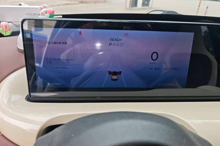 Used Wuling Bingo 2023 203km Light Edition