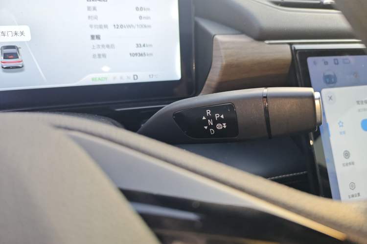 Used XPeng P5 2023 Smart Drive Edition