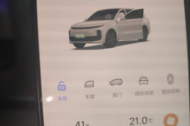 Used Li Auto L6 2024 Max