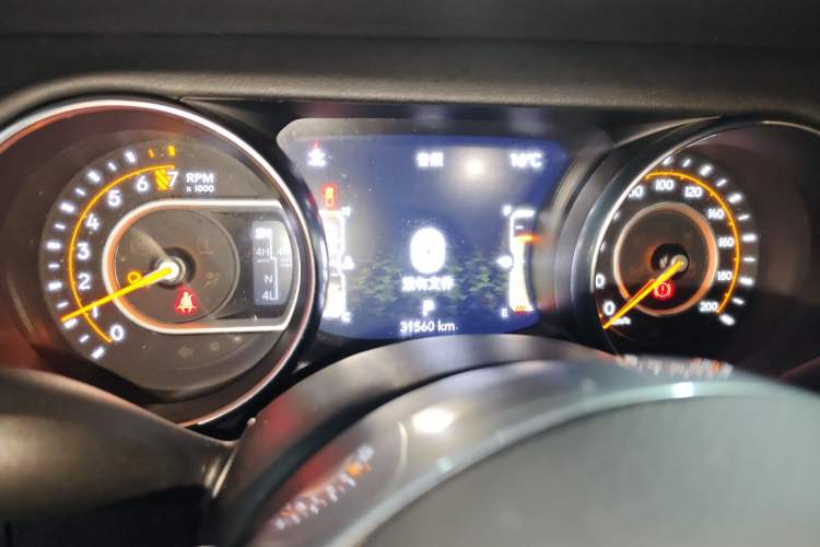 Used Jeep Gladiator 2022 3.6L Pioneer Edition