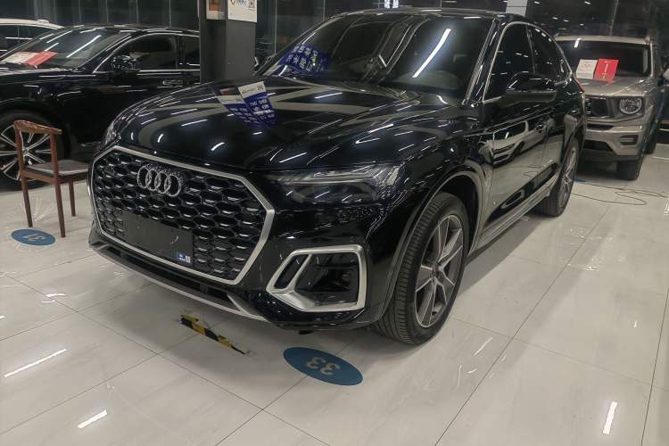Used Audi Q5L Sportback 2021 45 TFSI Luxury Edition