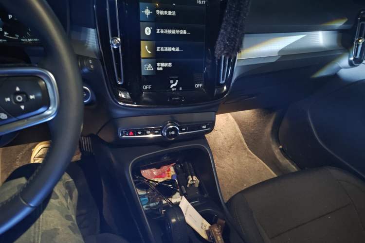 Used Volvo XC40 2021 T4 4x4 SmartDrive Fashion Edition
