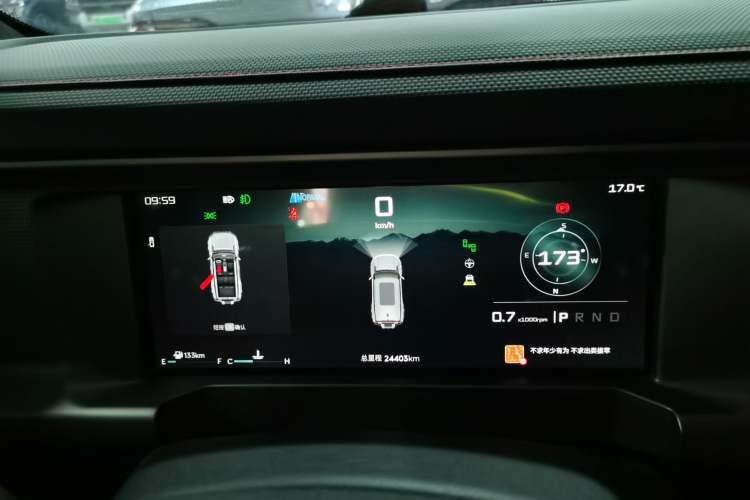 Used JETOUR Traveler 2023 2.0T All-Wheel Drive CrossPRO+
