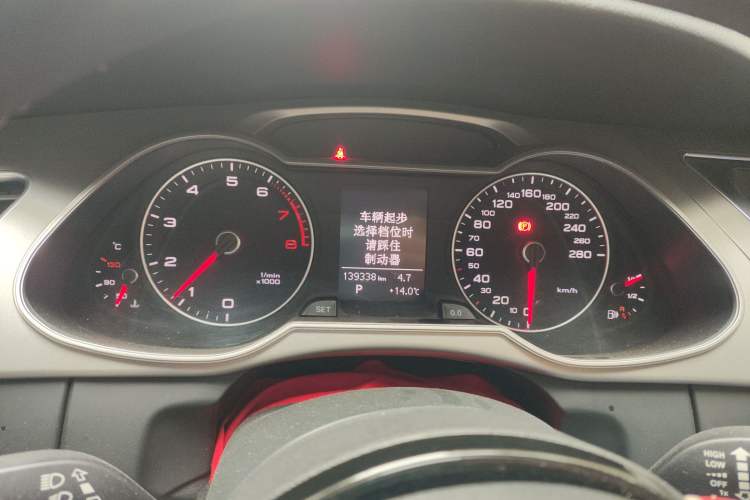 Used Audi A4L 2015 45 TFSI quattro Individual Sport Edition