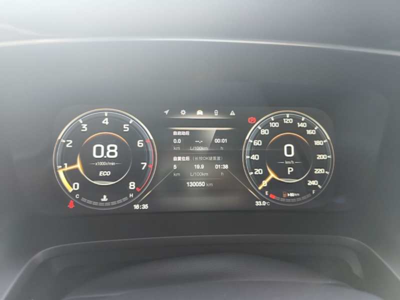 Used GAC Trumpchi M8 2023 Lingxiu Series 390T Prestige Edition — 11