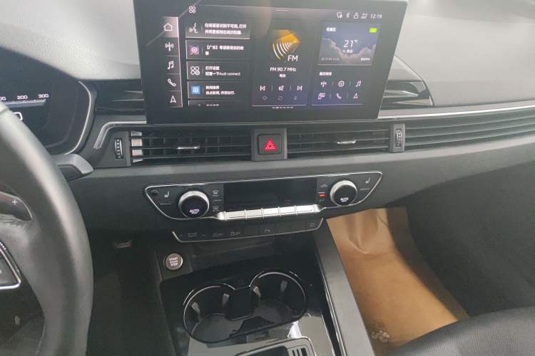 Used Audi A4L 2023 40 TFSI Luxury Dynamic Model