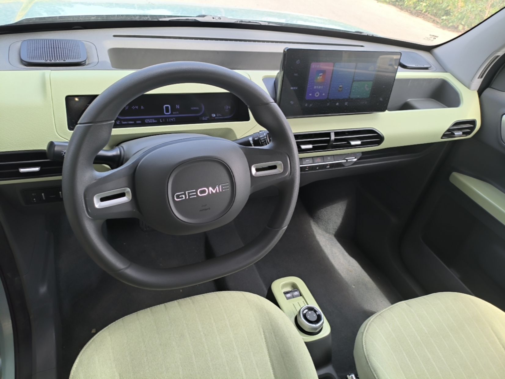 Geely Galaxy Panda 2024 Panda Mini 200km Endurance Bear — снимка 12