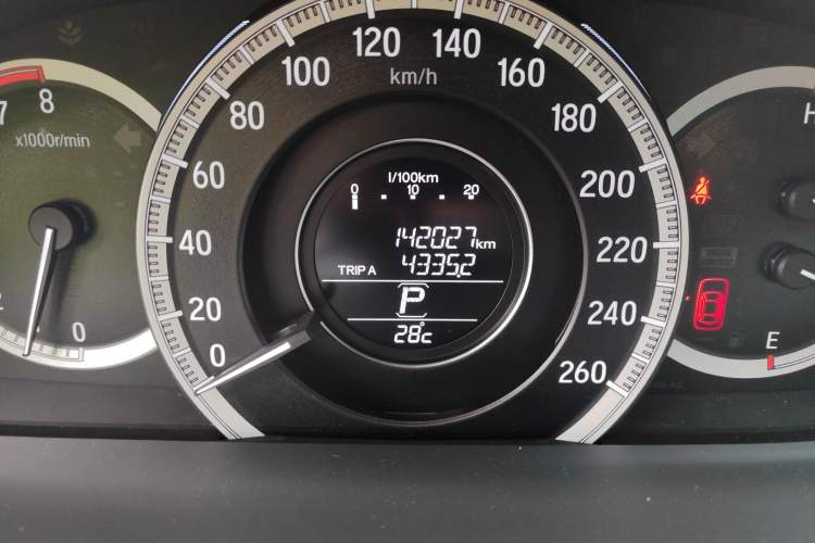 Used Honda Accord 2016 2.0L Comfort Edition