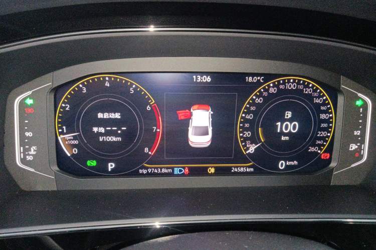 Used Volkswagen Passat 2023 Revised Version 280TSI Business Edition