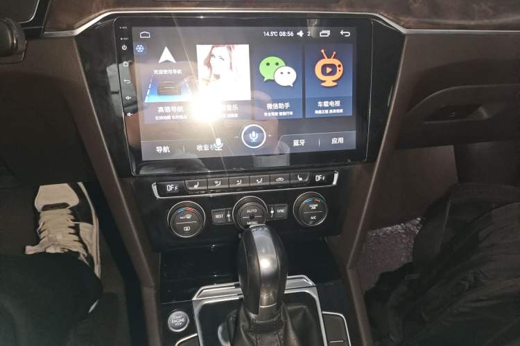 Used Volkswagen Magotan 2018 330TSI DSG Luxury Model Audio And AC Panel