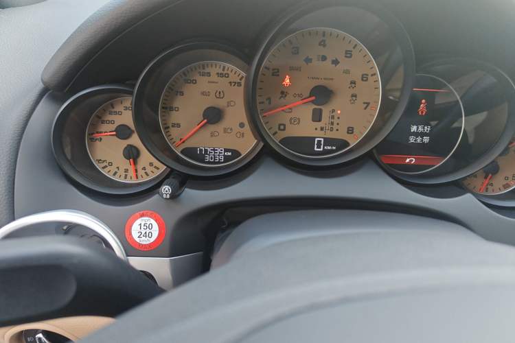 Used Porsche Cayenne 2014 3.6T Automatic Transmission U.S. Specification