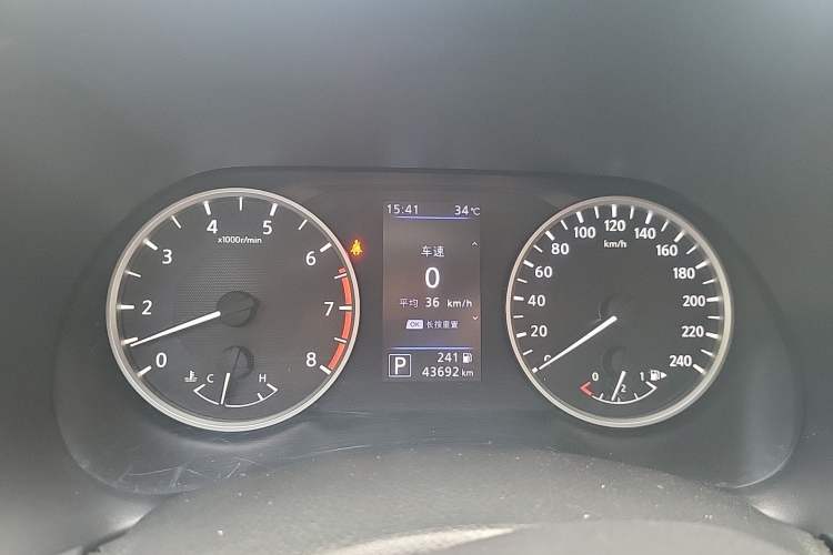 Used Nissan Sylphy 2021 1.6L XL CVT Enjoyment Edition Instrument Cluster