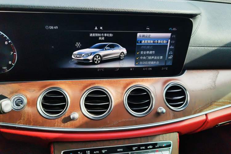 Used Mercedes-Benz E-Class 2019 E 200 L Audio And AC Panel