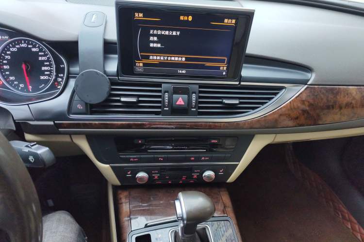 Used Audi A6L 2014 30 FSI Comfort Model