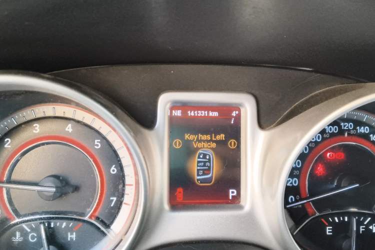 Used Fiat Freemont 2012 2.4L Comfort Edition