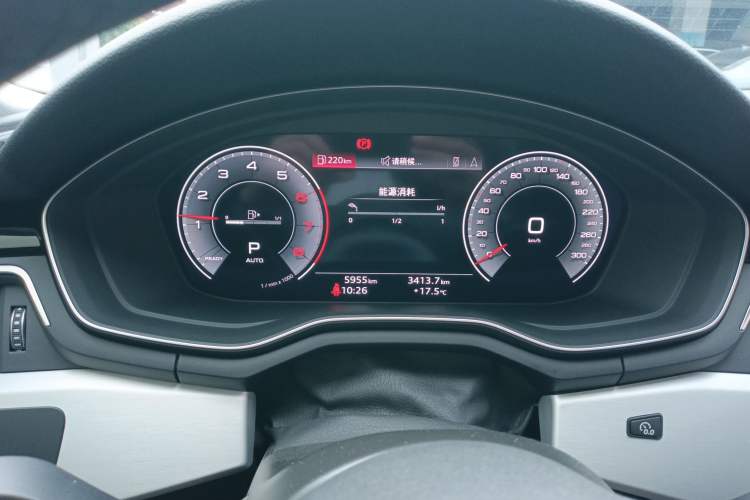 Used Audi A5 2024 Sportback 40 TFSI quattro Luxury Dynamic Model