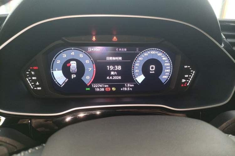 Used Audi Q3 2021 35 TFSI Fashion Dynamic Model
