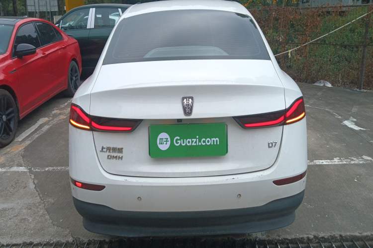 Used Roewe D7 2023 DMH 125km Excellence Edition Exterior 2