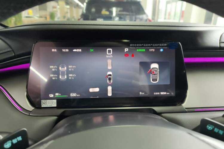 Used BYD Song L EV 2025 Intelligent Driving Version 662 km LiDAR Excellence Edition
