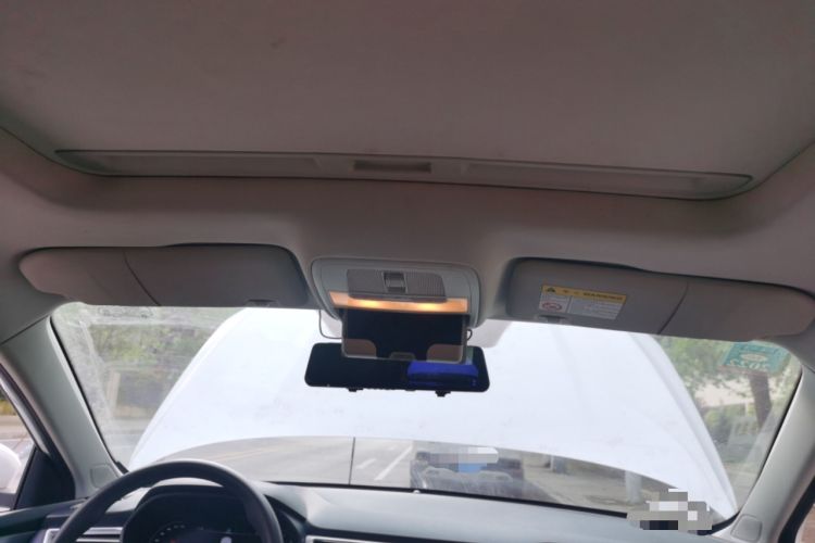 Used Roewe i5 2020 1.5L Automatic 4G Connect Luxury Flagship Edition Headliner