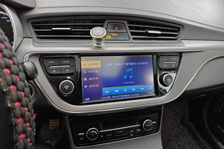 Used Geely Auto Emgrand GS 2016 Sports Edition 1.8L Manual LingShang Model Audio And AC Panel