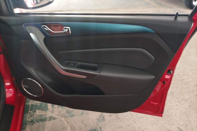 Used Chery Arrizo 5 2017 1.5L Manual Elite Edition