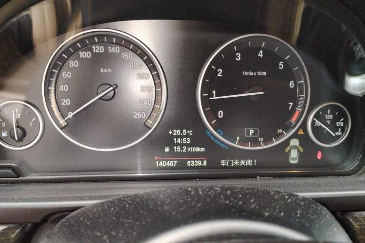 Used BMW 5 Series 2011 535Li Leading Model Instrument Cluster