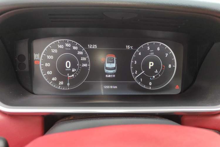 Used Land Rover Range Sport 
