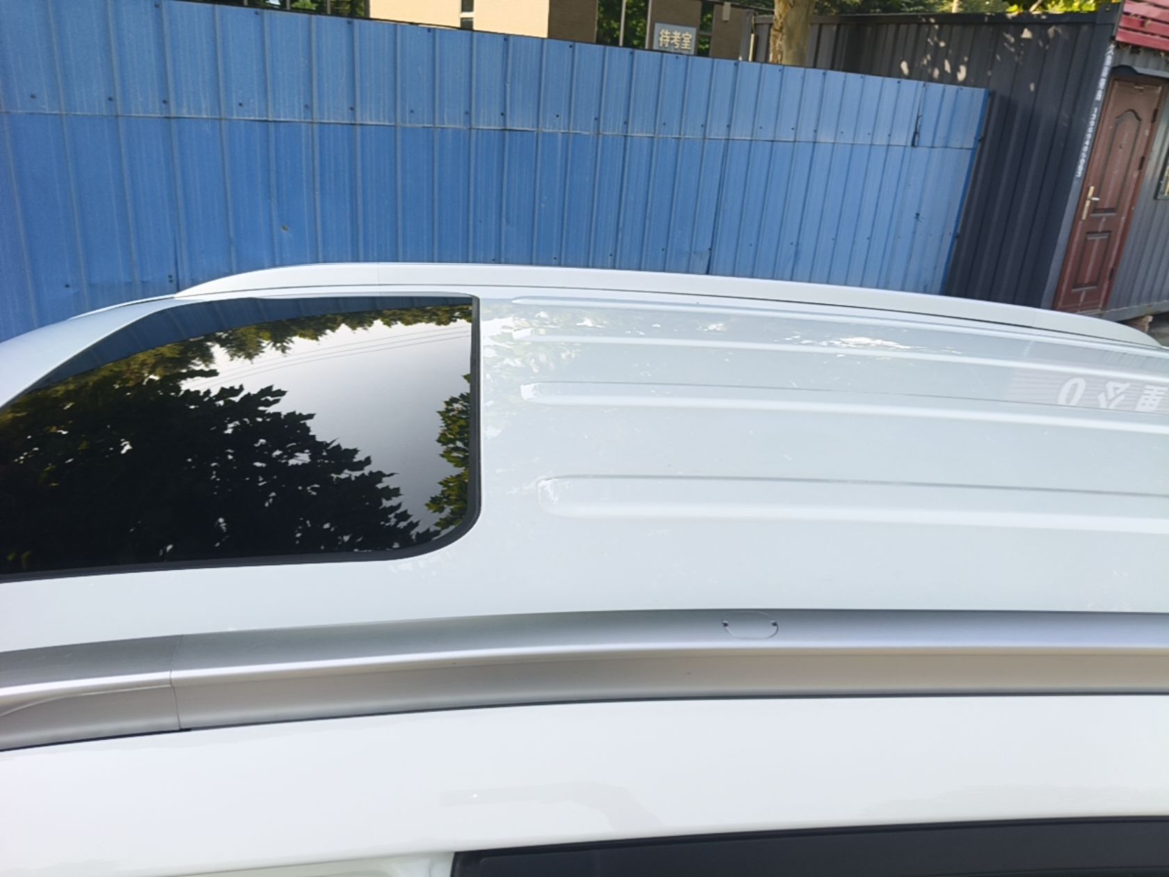 Geely Auto Vision X6 2021 PRO 1.4T Automatic Prestige Model — снимка 7