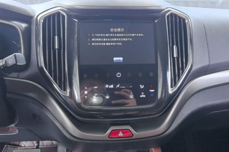 Used CHANGAN OSHAN CX70 2017 CX70T 1.5T Automatic Luxury Edition
