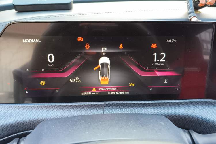 Used CHANGAN UNI-T 2020 1.5T Prestige Version