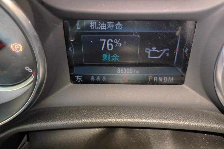 Used Buick Regal 2017 20T Elite Edition Odometer Close Up