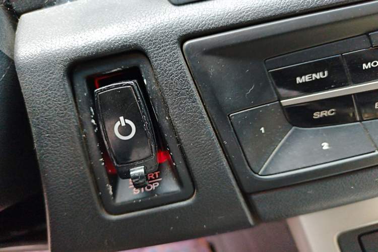 Used Roewe 550 2012 550S 1.8L Automatic Start Prestige Edition
