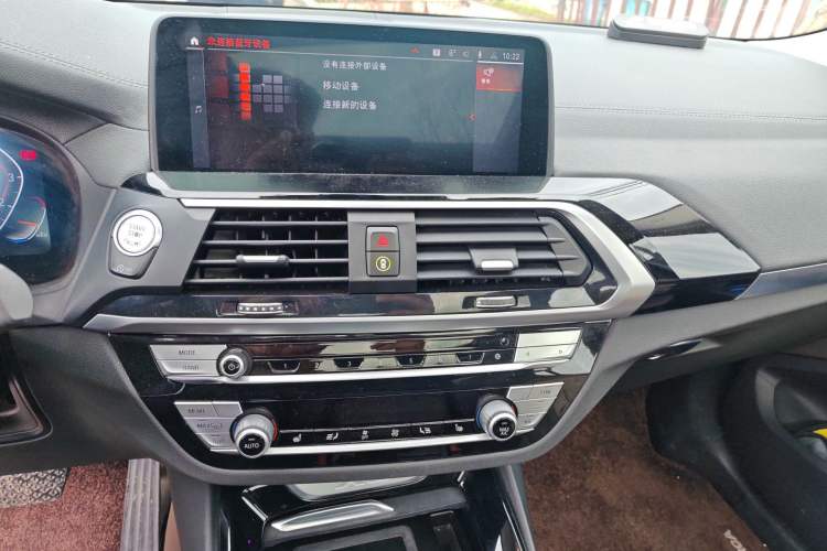 Used BMW X3 2021 Restyled xDrive25i M Sport Package
