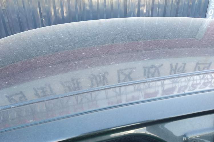 Used Citroen Elysee 2014 1.6L Manual Fashion Edition