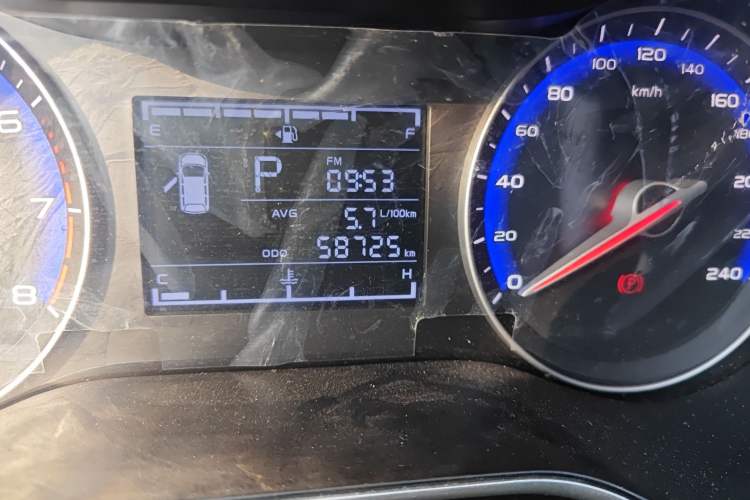 Used Geely Auto Vision 2019 Upgraded Model 1.5L CVT Prestige Version China VI Standard