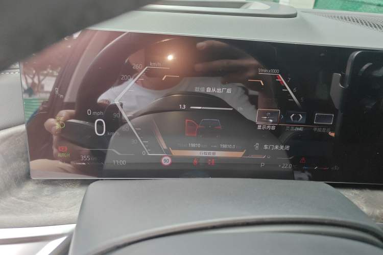 Used BMW X5 2023 xDrive 30Li Luxury M Sport Night Edition Package
