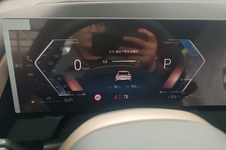 Used BMW X3 2025 Model, xDrive30L Prestige M Sport Night Package Instrument Cluster