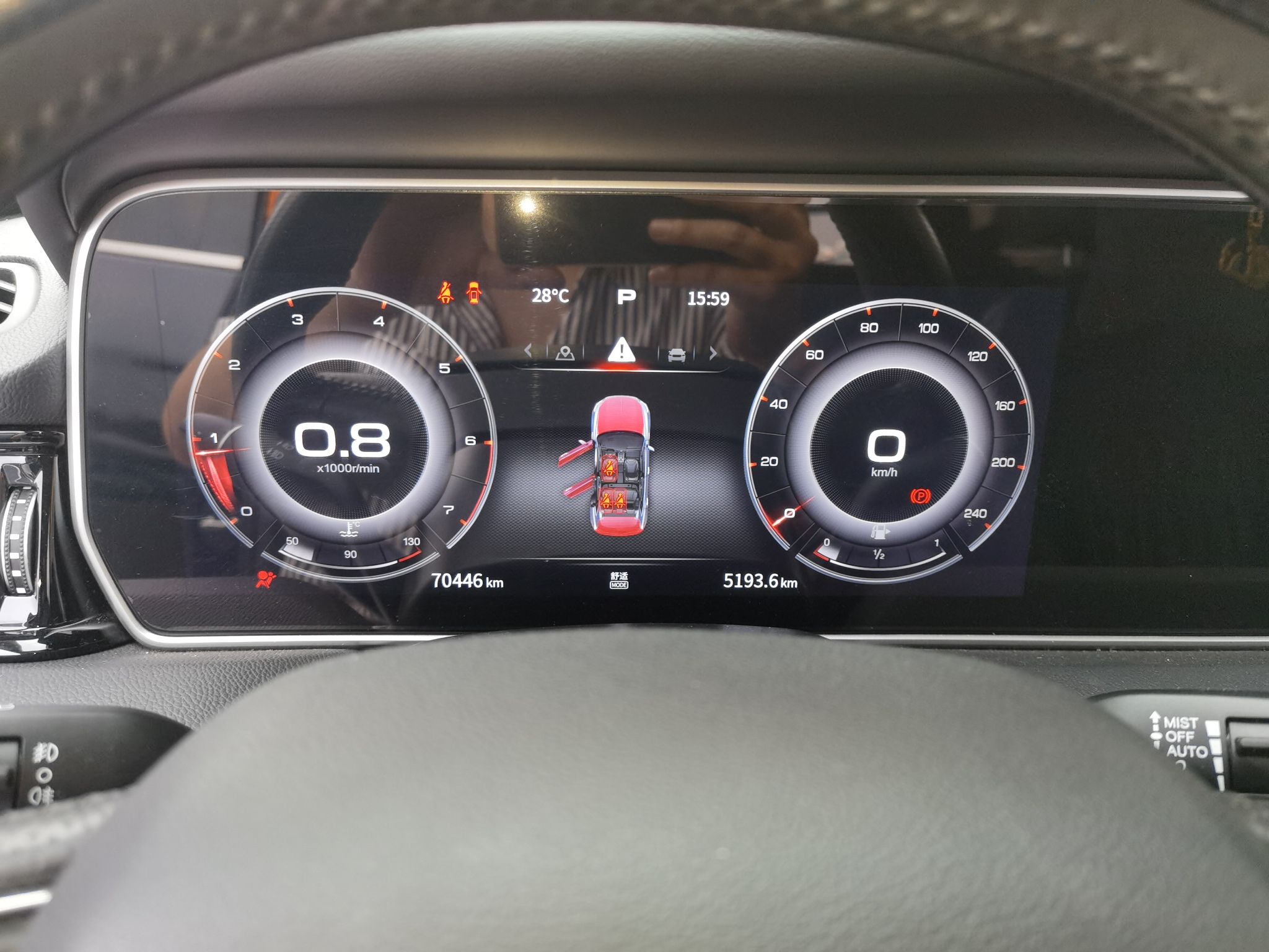Hongqi HS5 2022 Revised Version 2.0T Smart Connect Flagship Edition — снимка 11