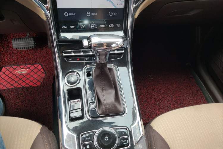 Used Leopaard CS9 2017 1.5L CVT Comfort Model