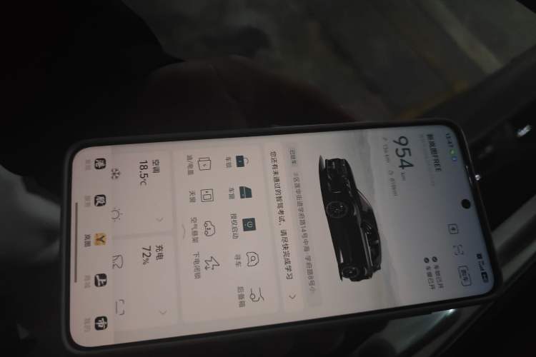 Used VOYAH FREE 2024 Ultra-Long Range Intelligent Driving Version Vehicle Key